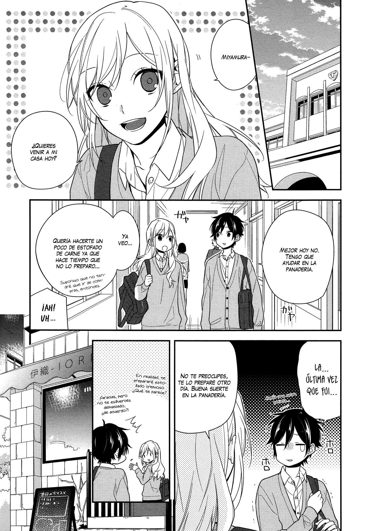 Read Horimiya ES Manga Online
