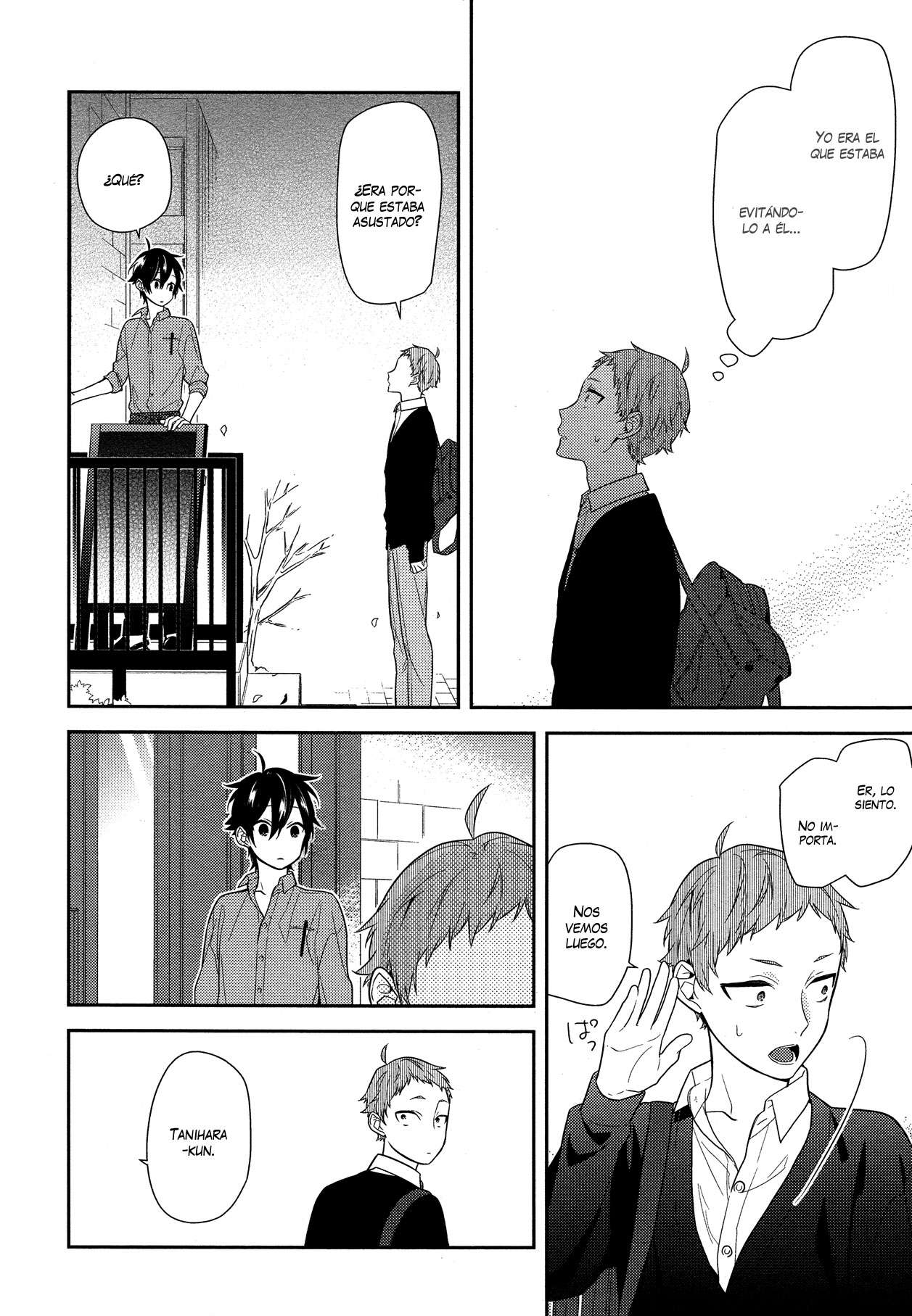 Read Horimiya ES Manga Online