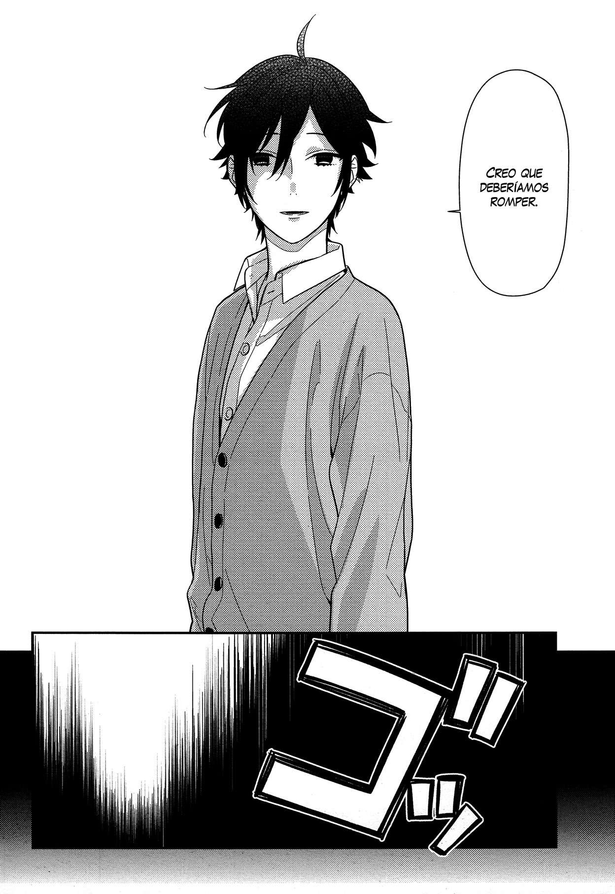 Read Horimiya ES Manga Online