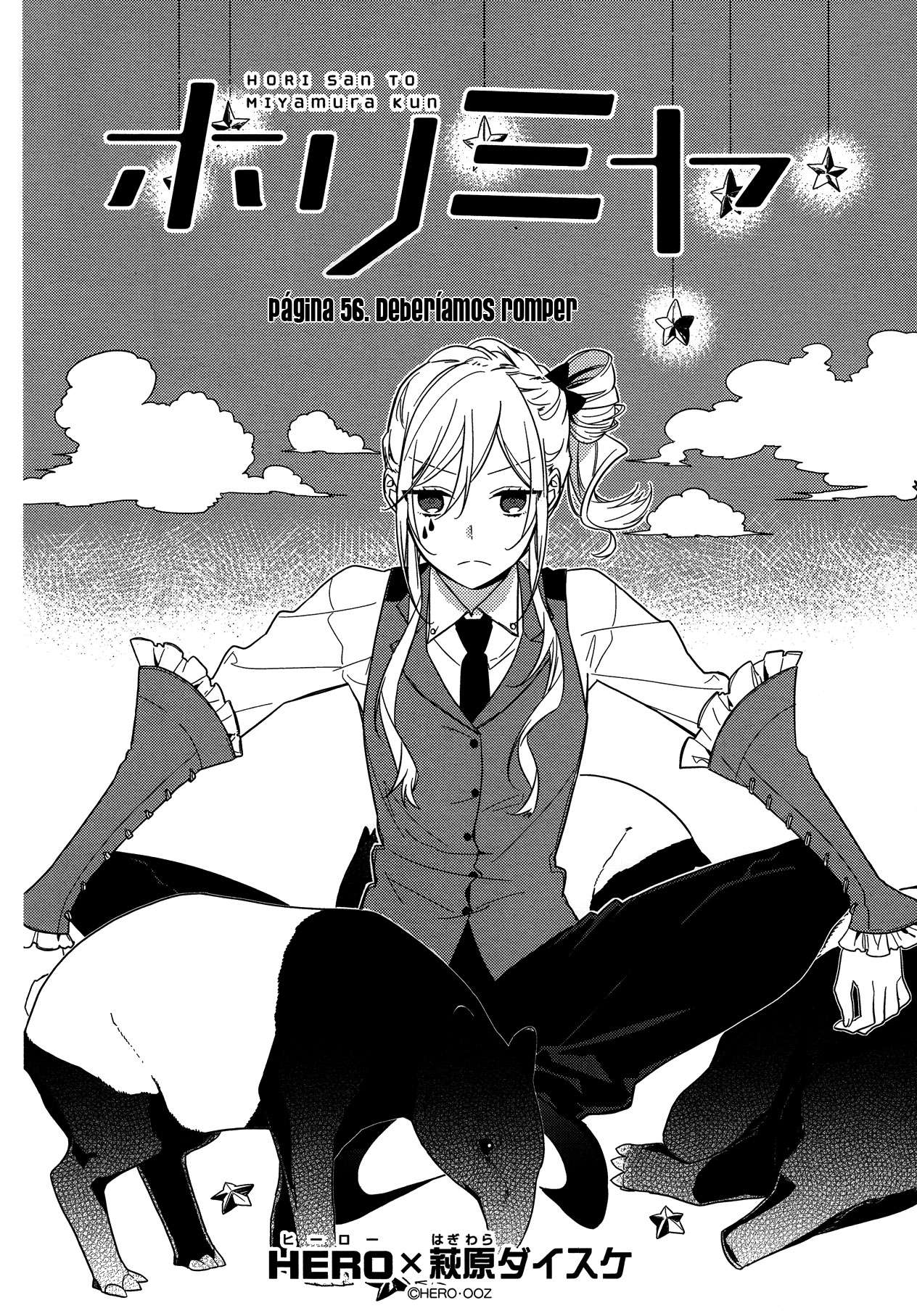 Read Horimiya ES Manga Online