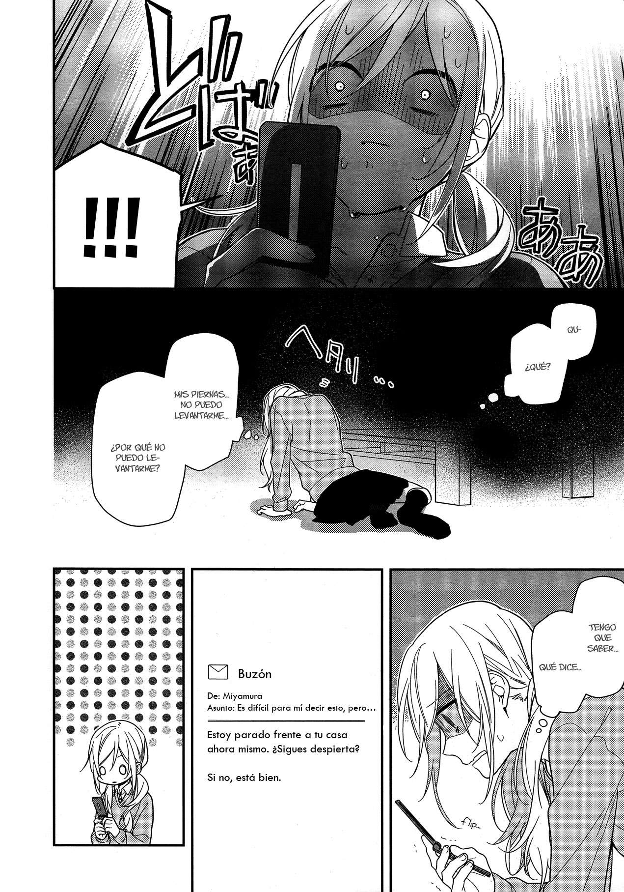 Read Horimiya ES Manga Online