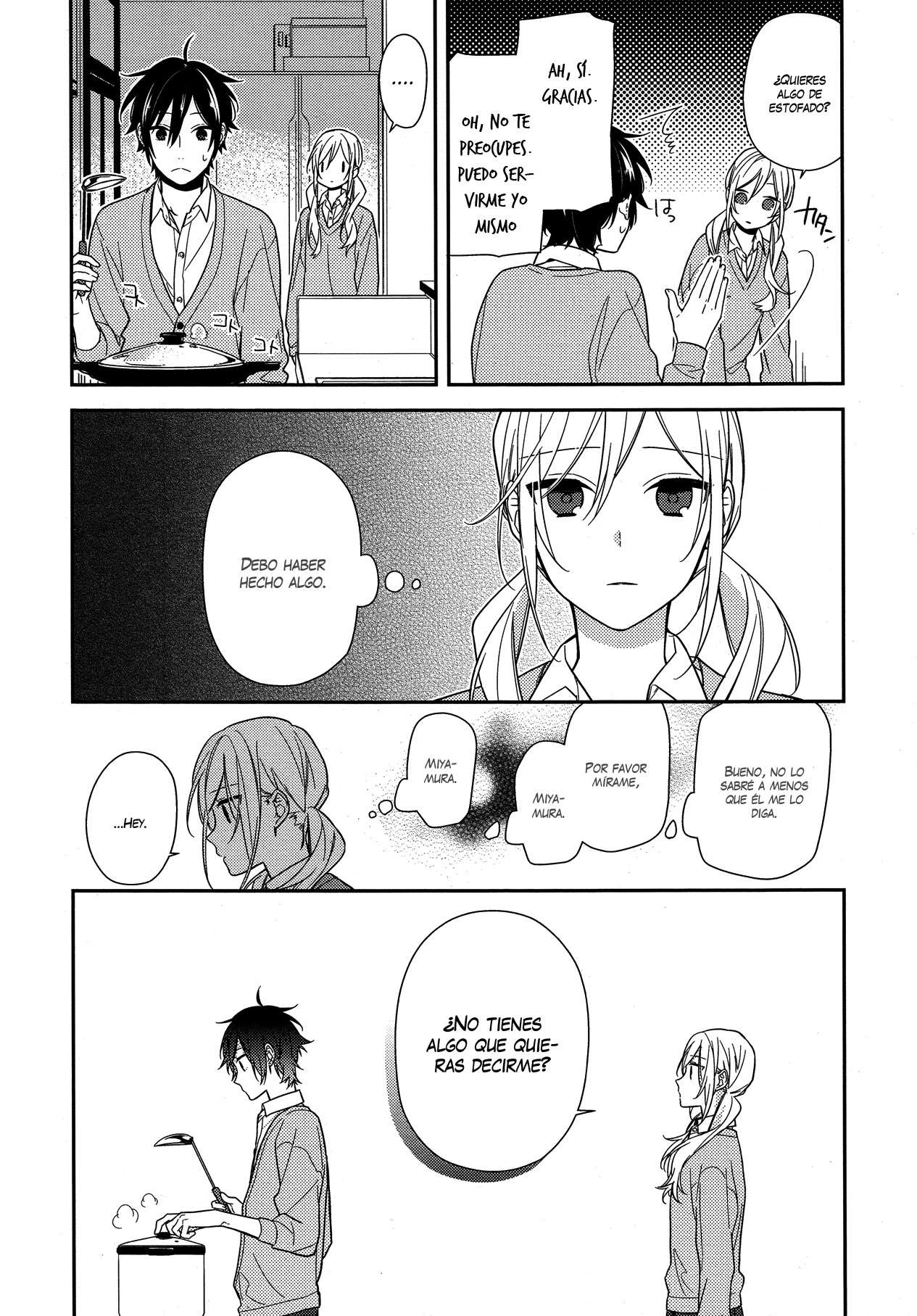 Read Horimiya ES Manga Online