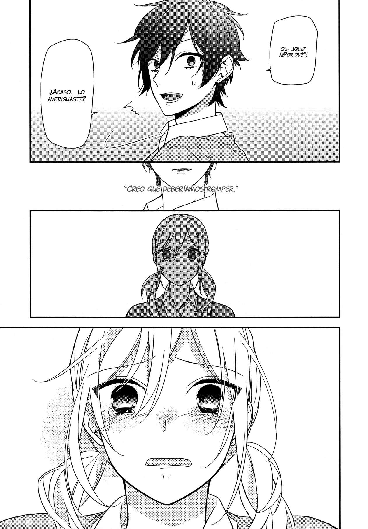 Read Horimiya ES Manga Online