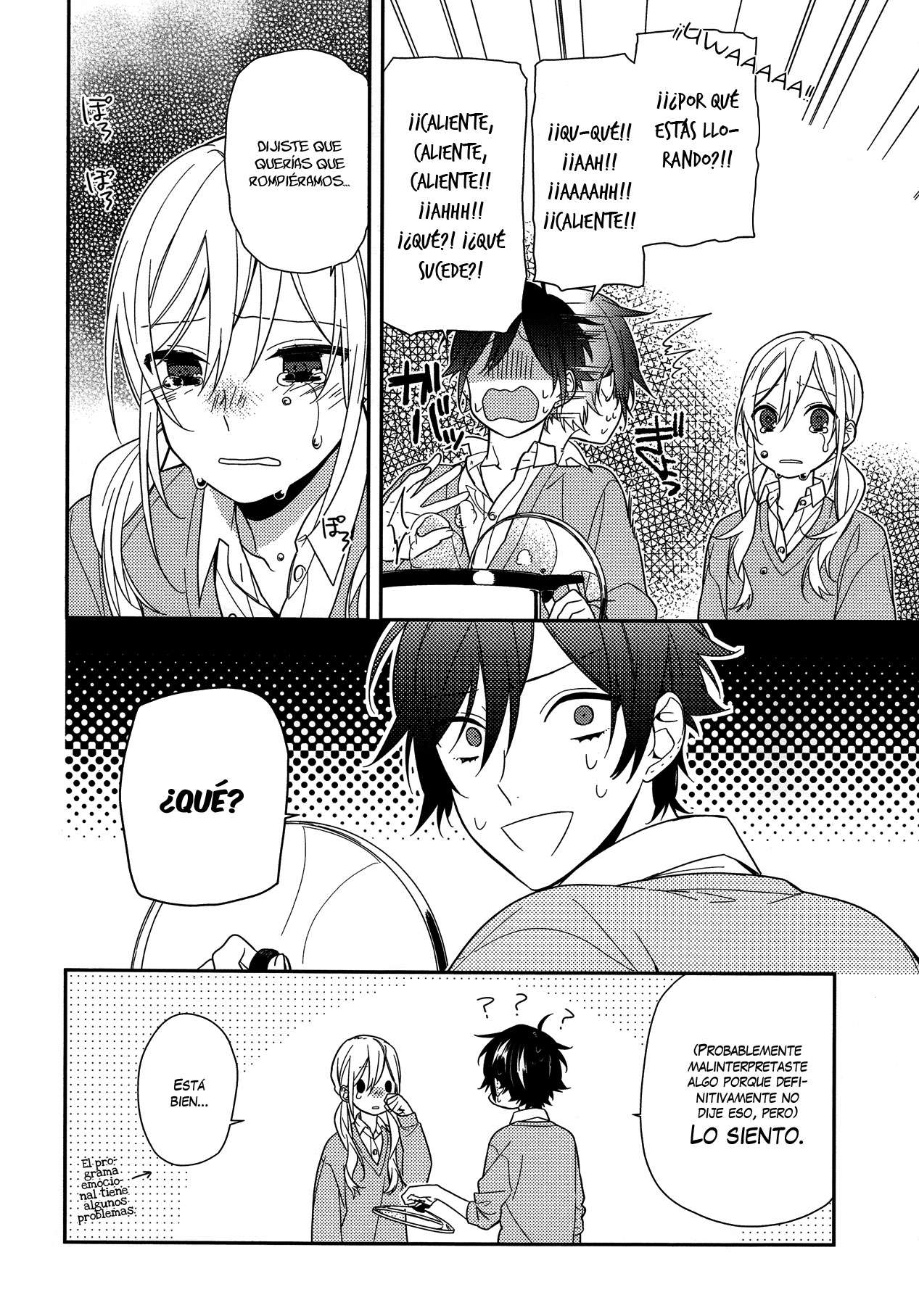 Read Horimiya ES Manga Online