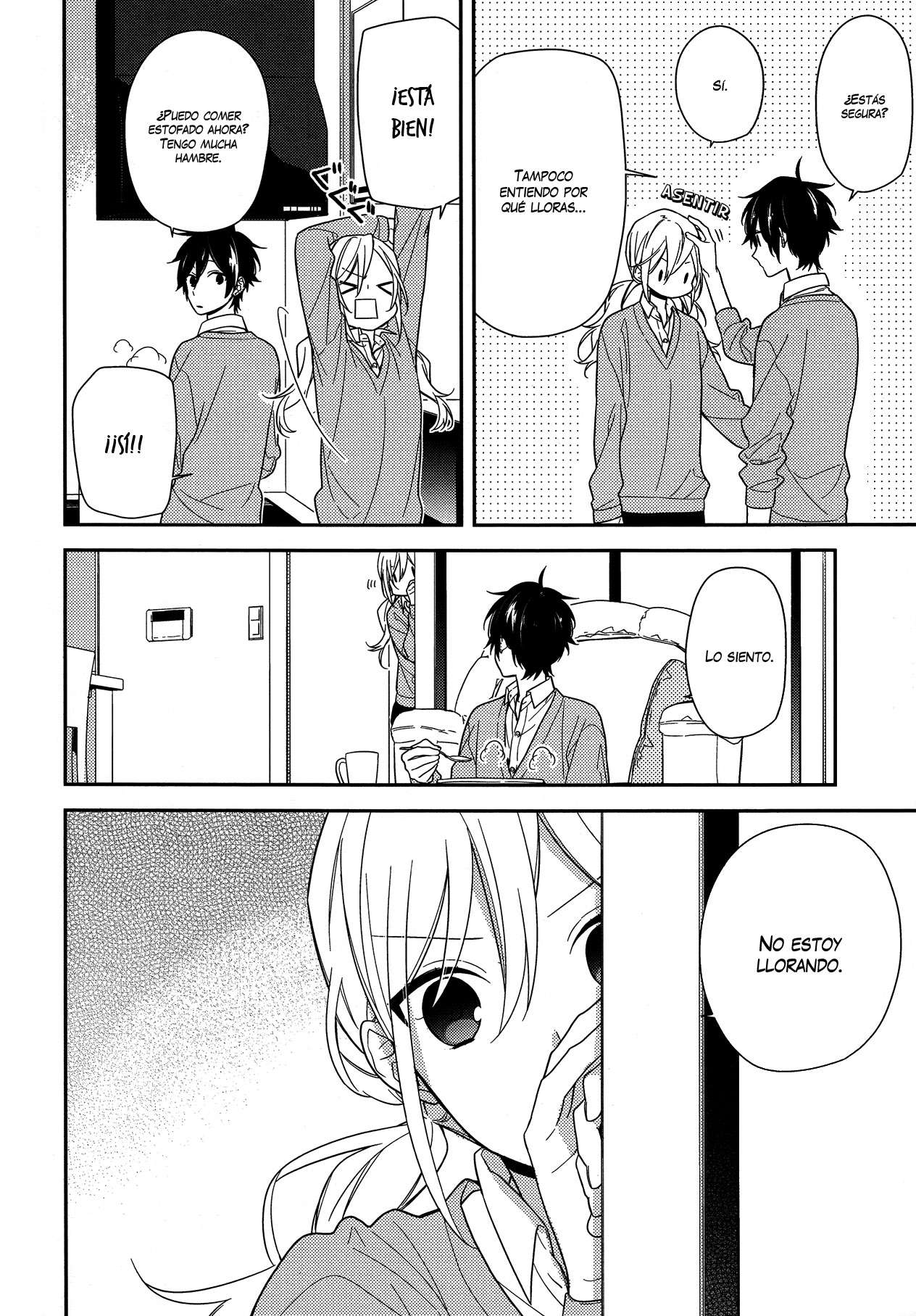 Read Horimiya ES Manga Online