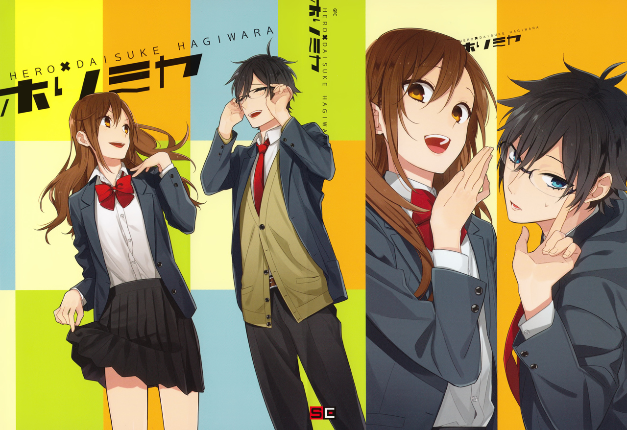 Read Horimiya ES Manga Online