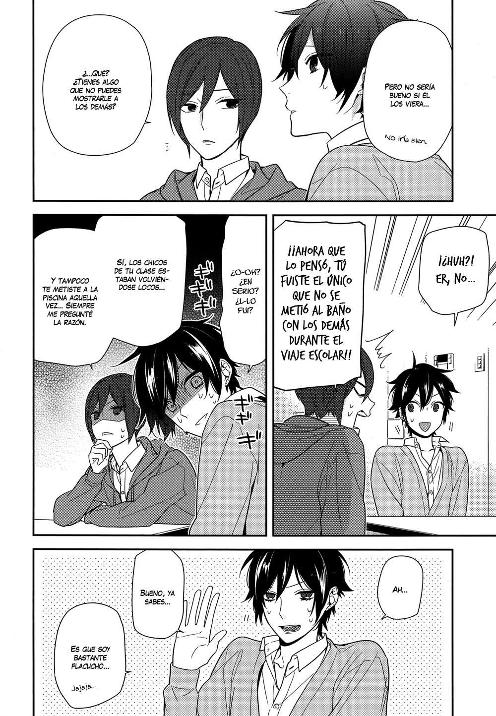 Read Horimiya ES Manga Online