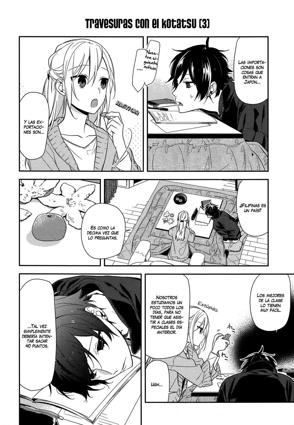 Read Horimiya ES Manga Online
