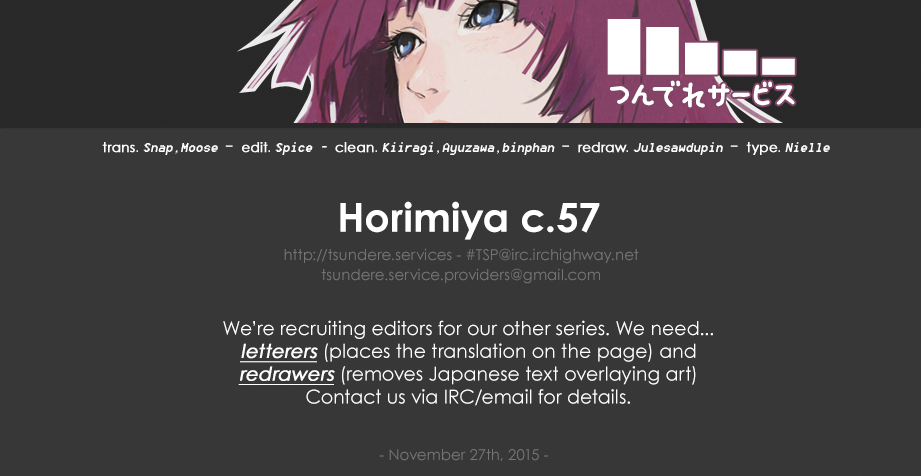 Read Horimiya ES Manga Online