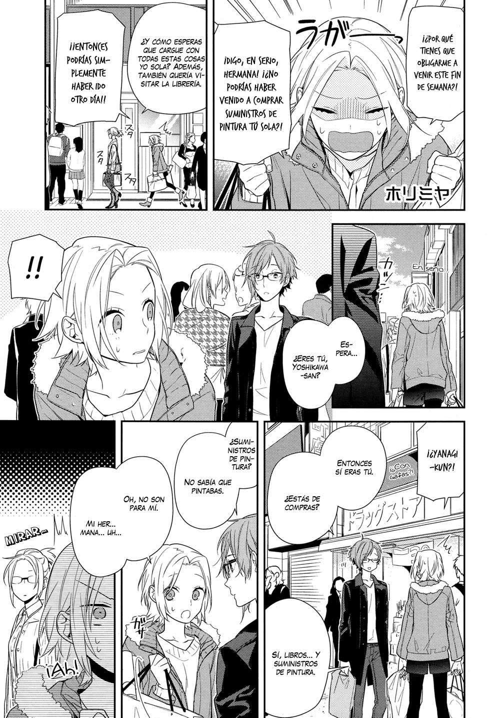 Read Horimiya ES Manga Online