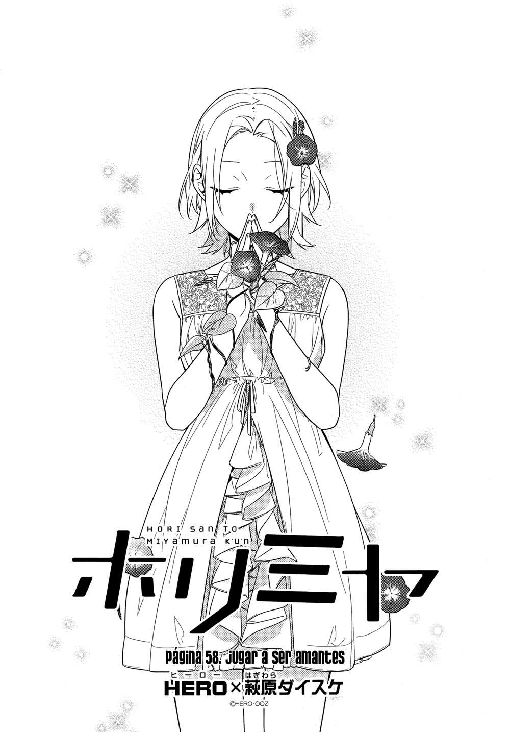 Read Horimiya ES Manga Online