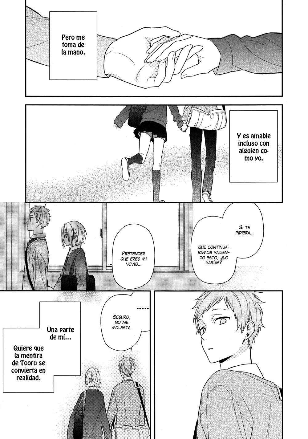 Read Horimiya ES Manga Online