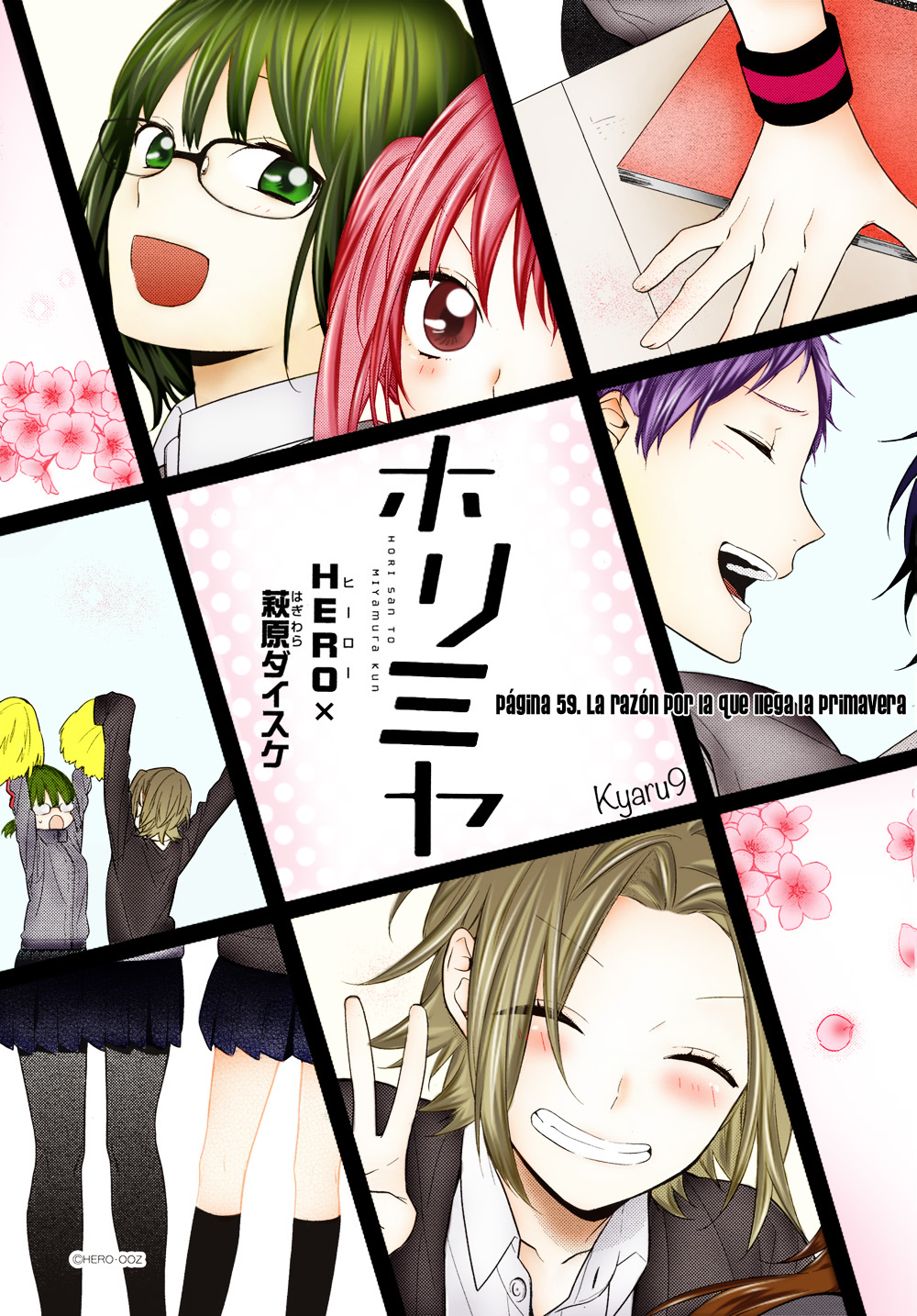 Read Horimiya ES Manga Online
