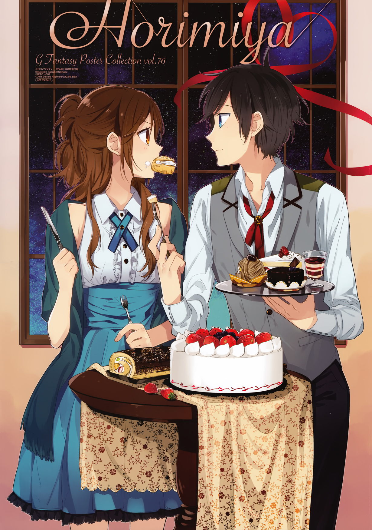 Read Horimiya ES Manga Online