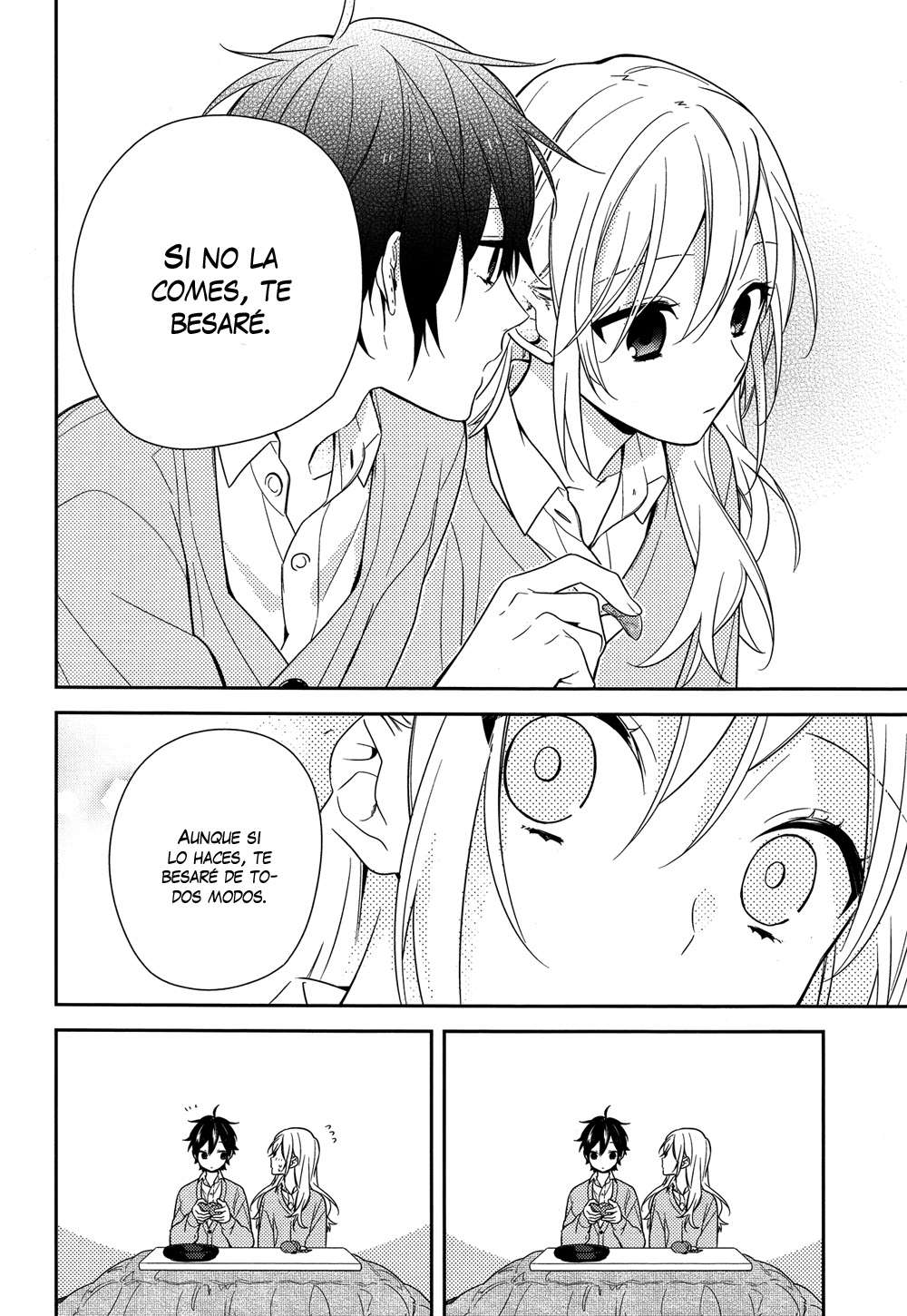Read Horimiya ES Manga Online