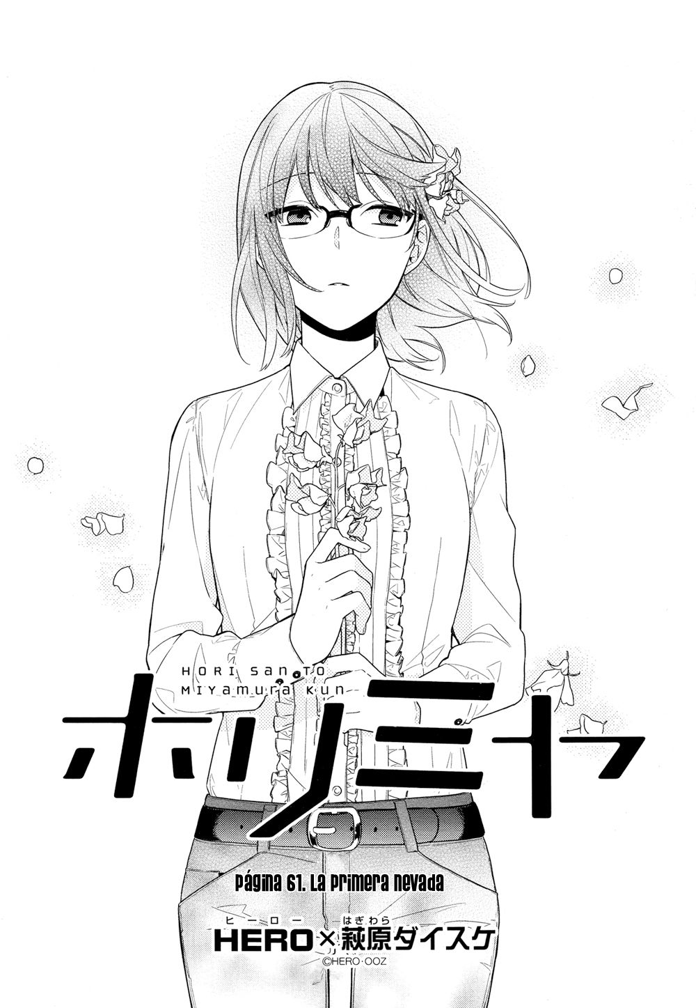 Read Horimiya ES Manga Online