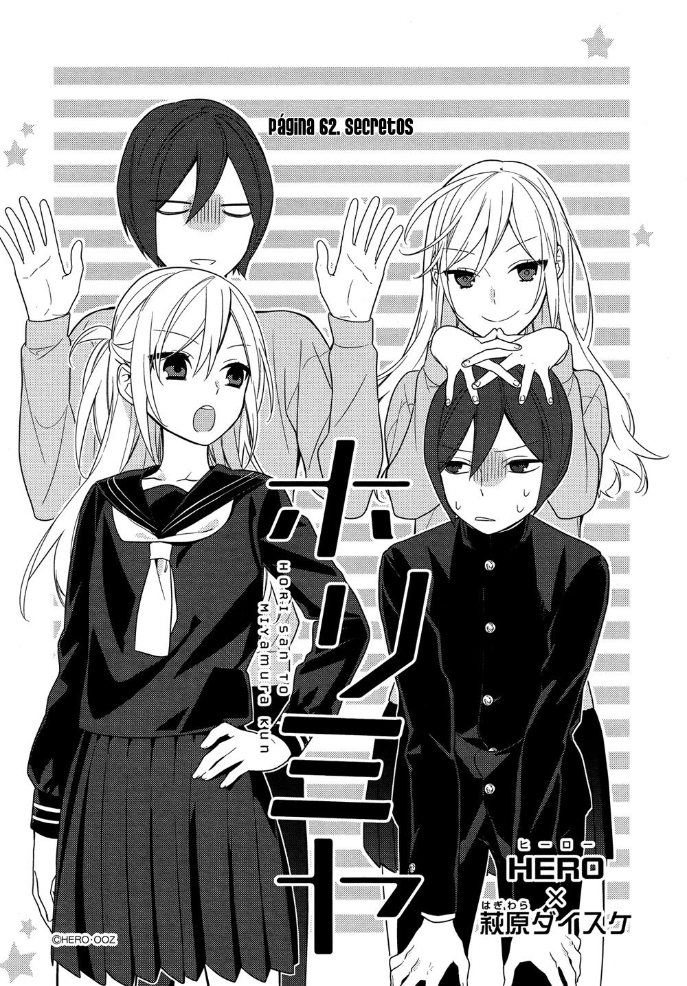 Read Horimiya ES Manga Online