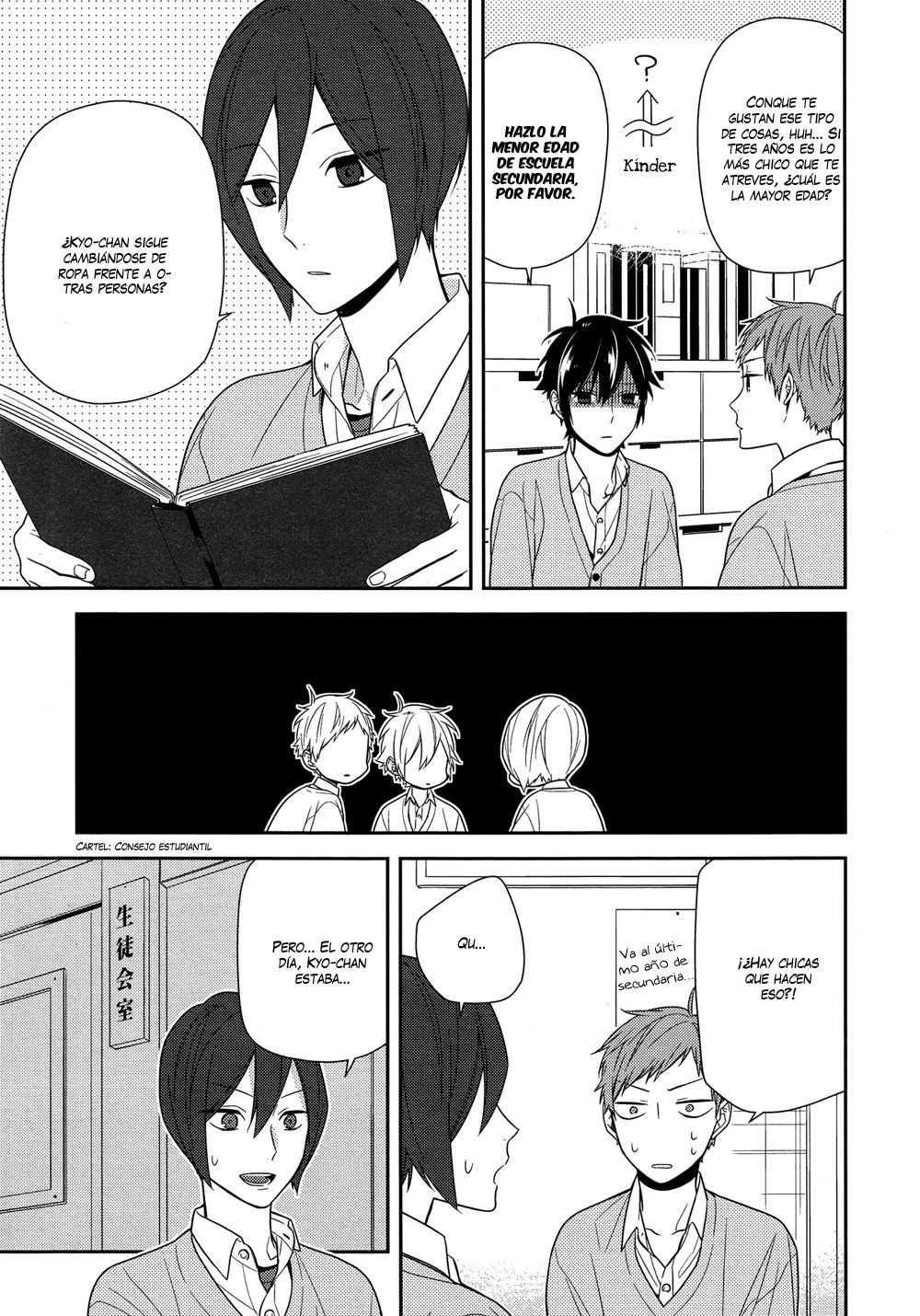 Read Horimiya ES Manga Online