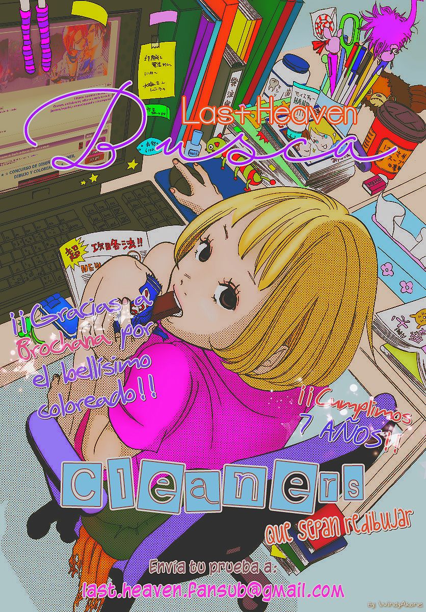 Read Horimiya ES Manga Online