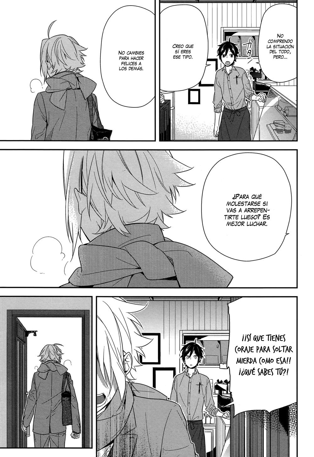 Read Horimiya ES Manga Online