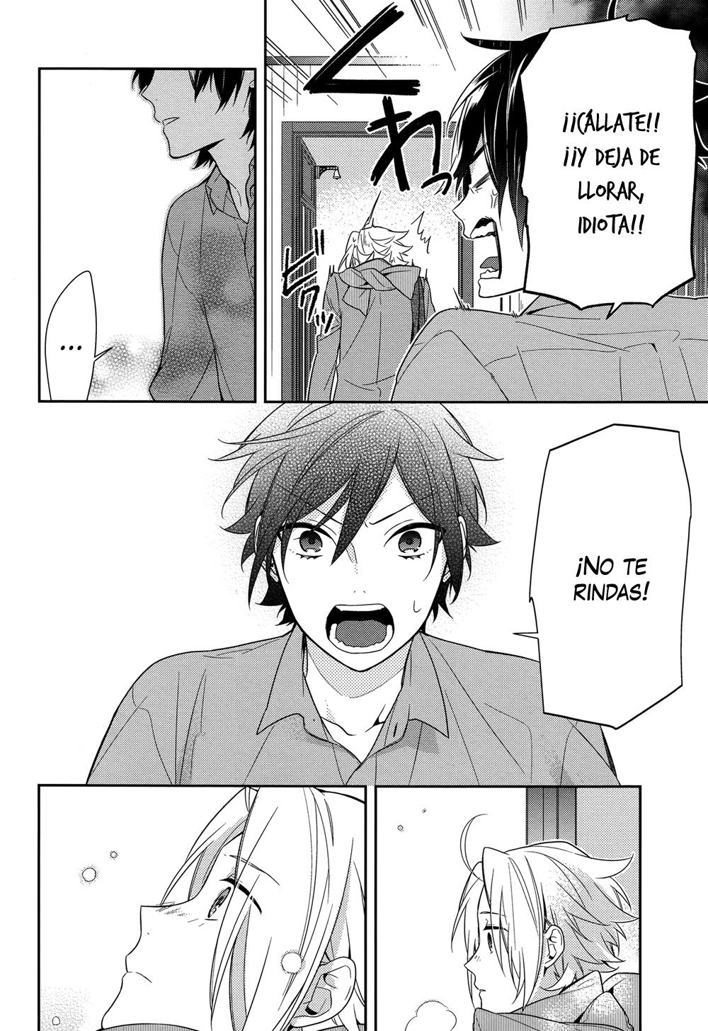 Read Horimiya ES Manga Online