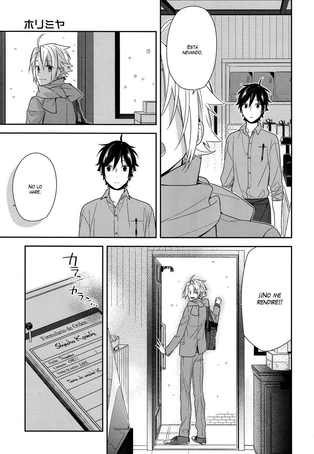 Read Horimiya ES Manga Online