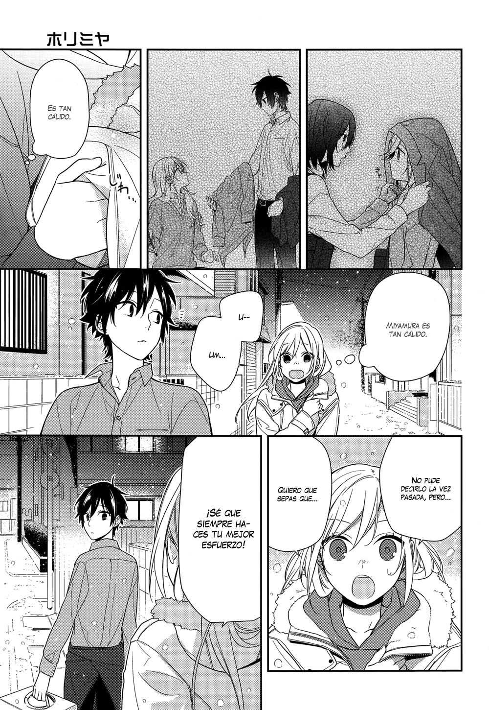 Read Horimiya ES Manga Online