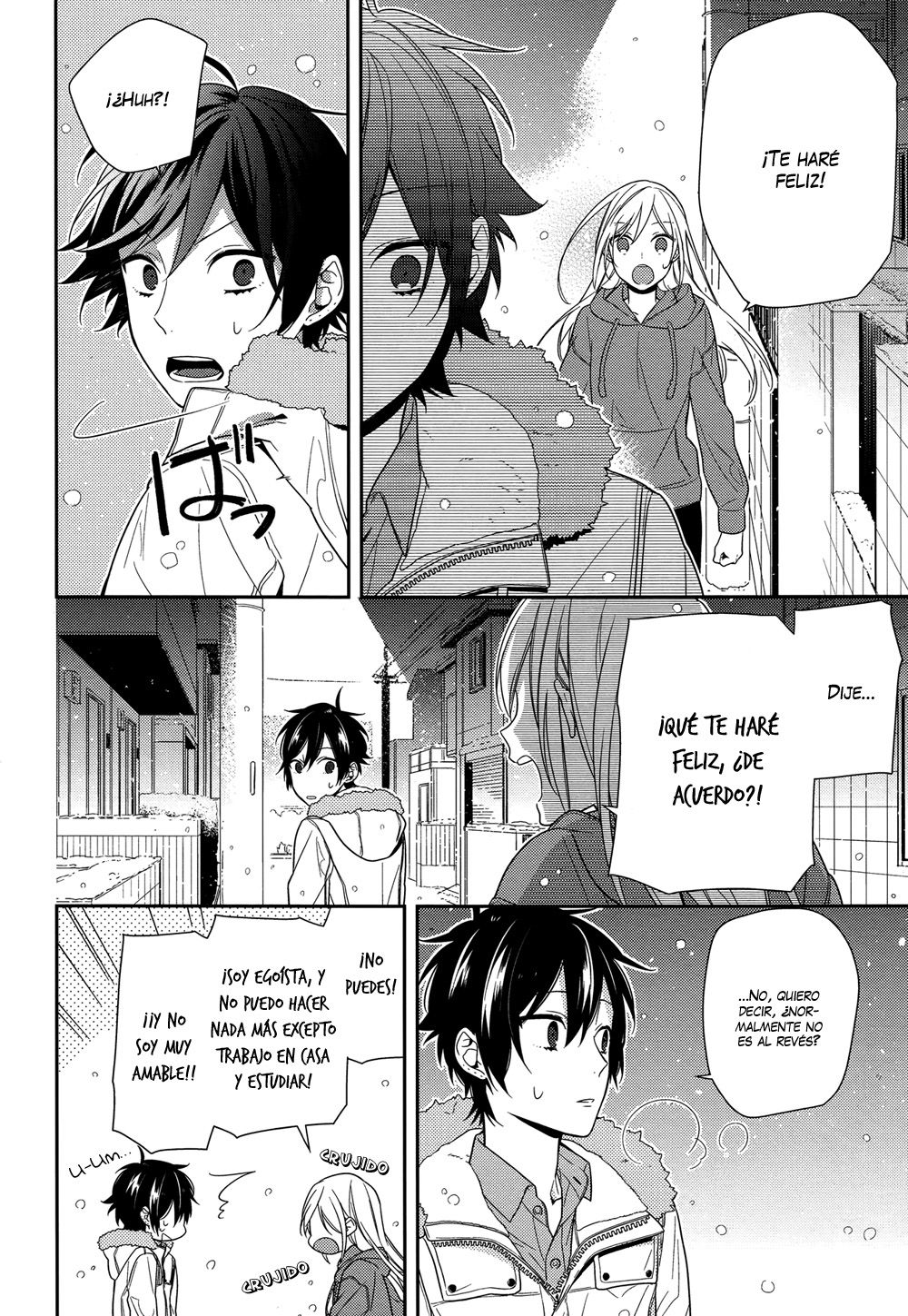 Read Horimiya ES Manga Online