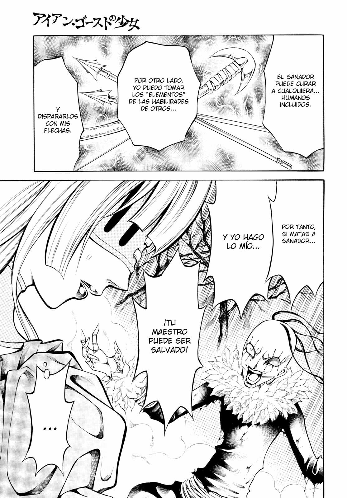 Read Iron Ghost no Shoujo ES Manga Online