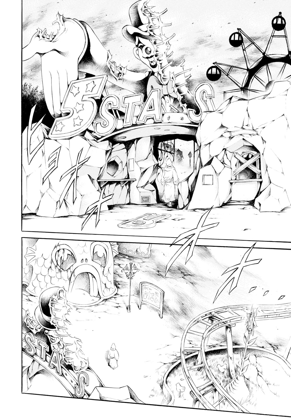 Read Iron Ghost no Shoujo ES Manga Online