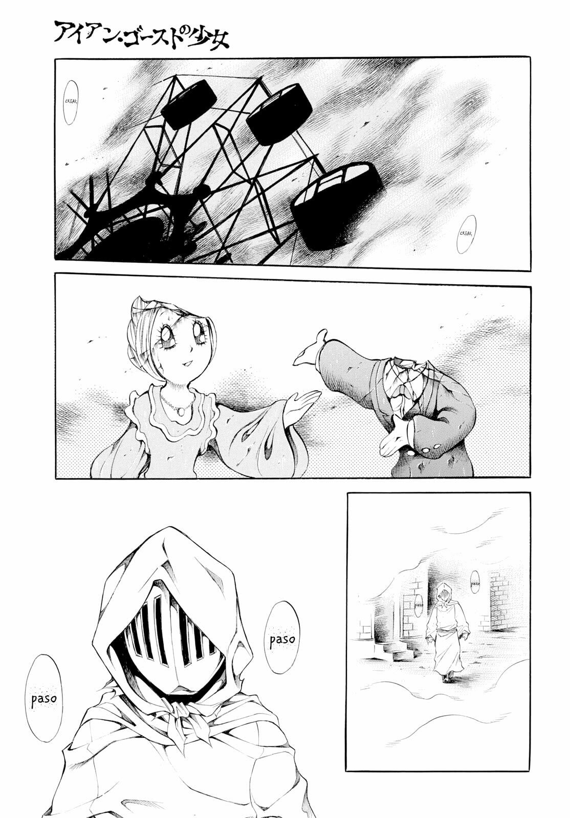 Read Iron Ghost no Shoujo ES Manga Online