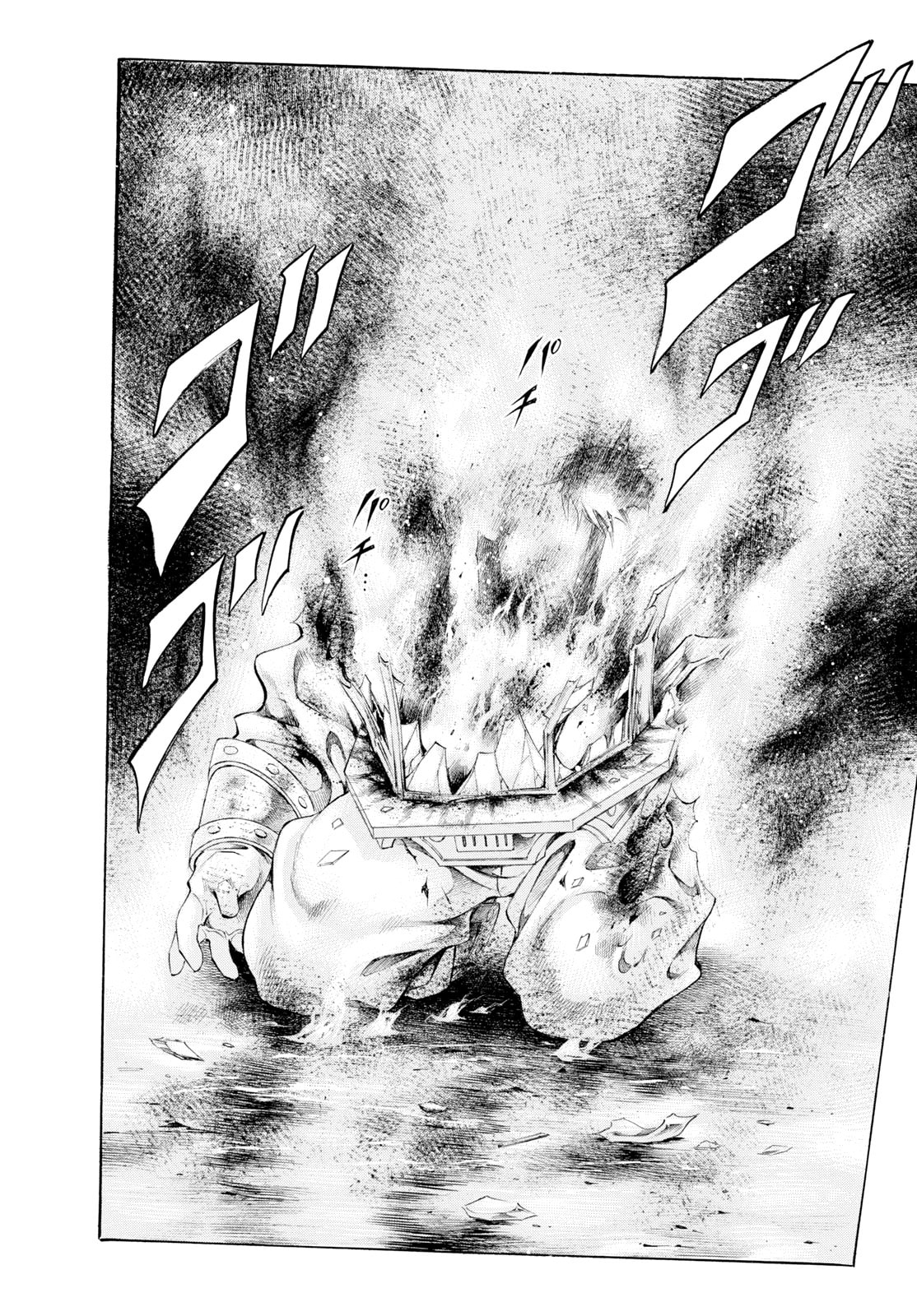 Read Iron Ghost no Shoujo ES Manga Online