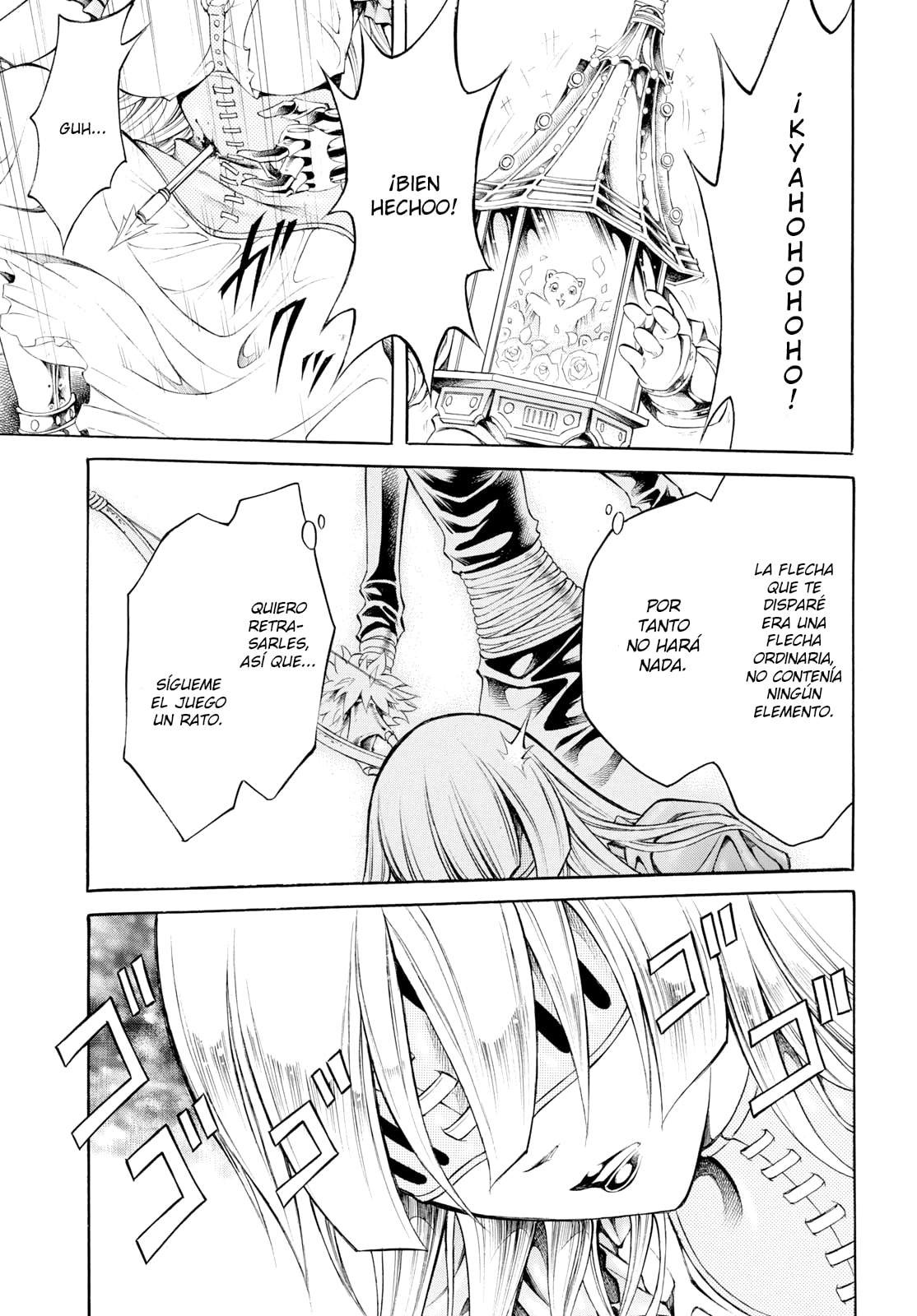 Read Iron Ghost no Shoujo ES Manga Online