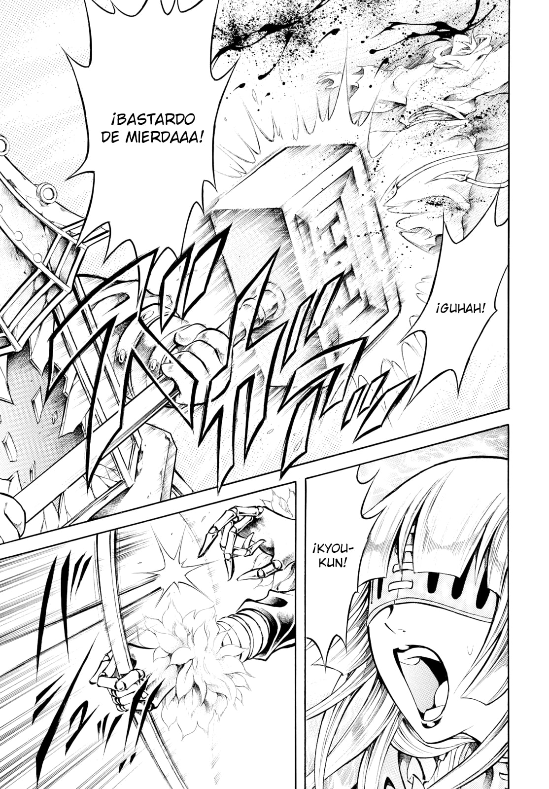 Read Iron Ghost no Shoujo ES Manga Online