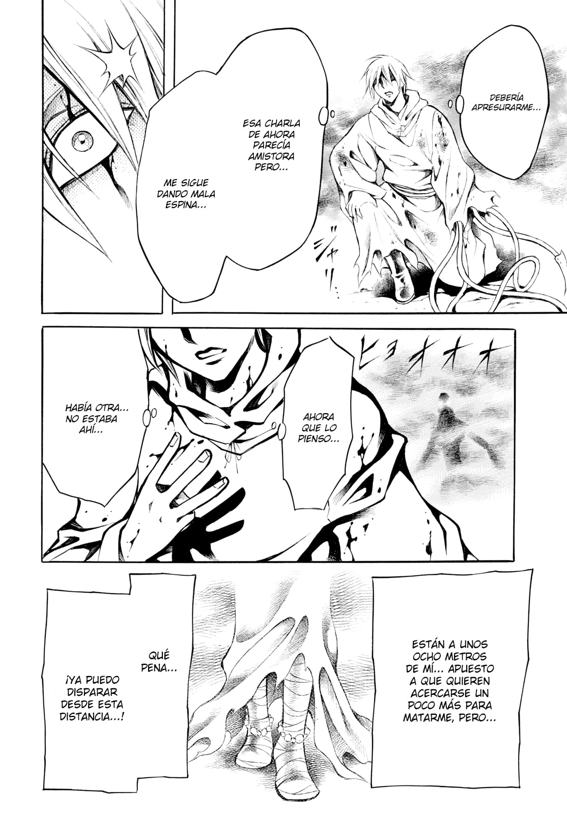 Read Iron Ghost no Shoujo ES Manga Online