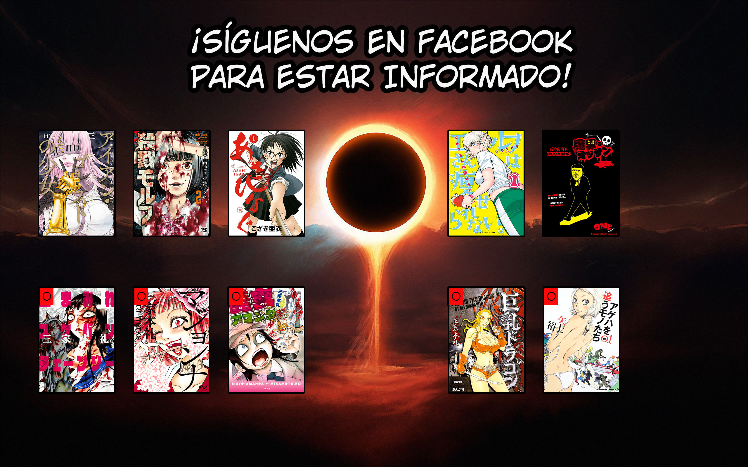 Read Iron Ghost no Shoujo ES Manga Online