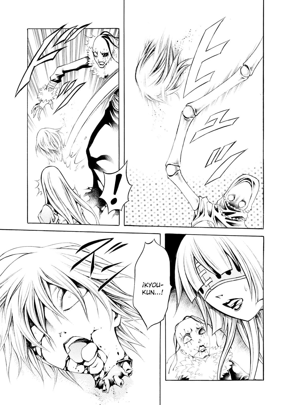 Read Iron Ghost no Shoujo ES Manga Online