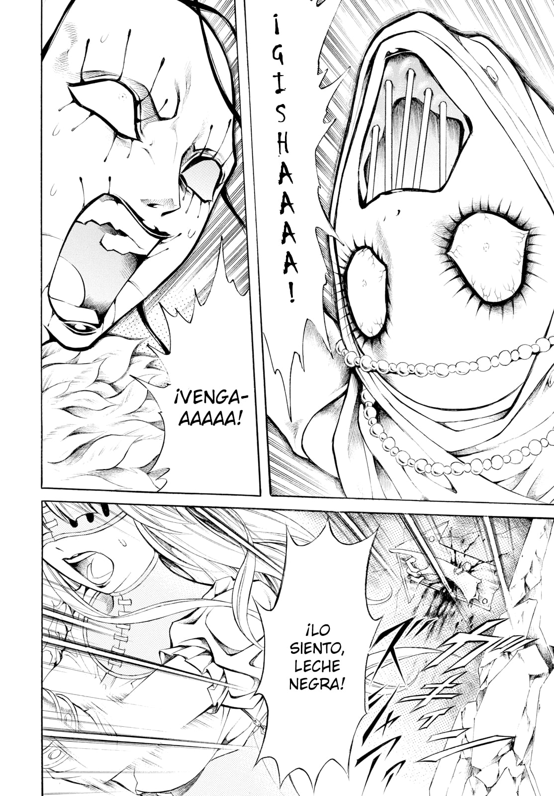 Read Iron Ghost no Shoujo ES Manga Online