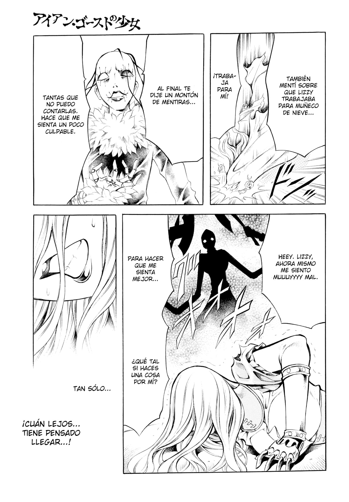 Read Iron Ghost no Shoujo ES Manga Online