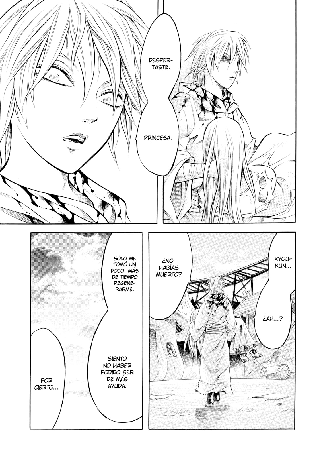 Read Iron Ghost no Shoujo ES Manga Online