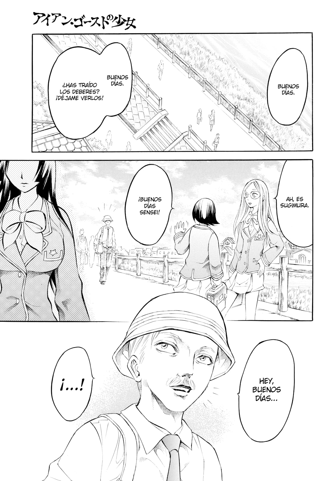 Read Iron Ghost no Shoujo ES Manga Online