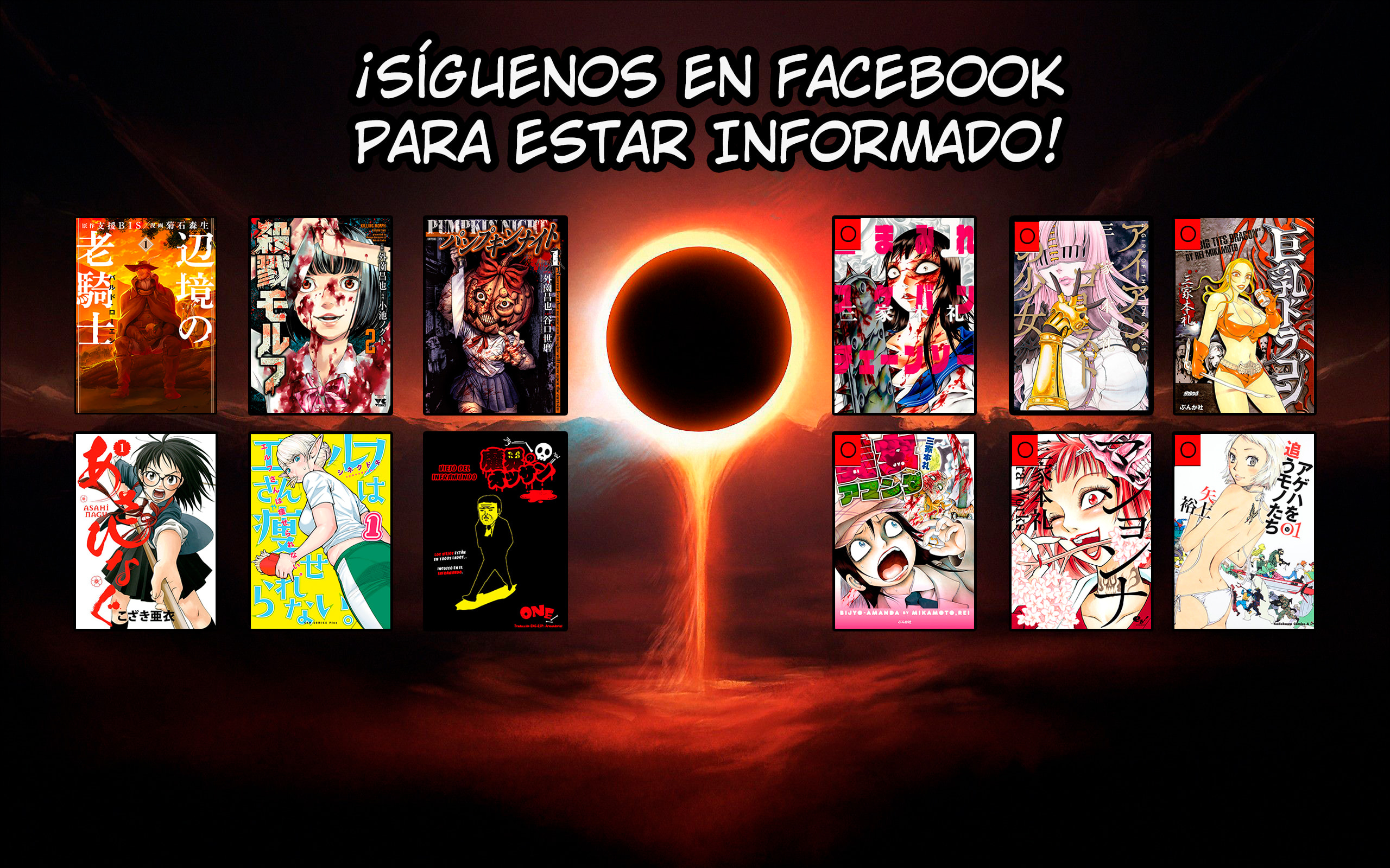 Read Iron Ghost no Shoujo ES Manga Online