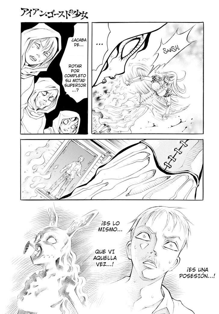 Read Iron Ghost no Shoujo ES Manga Online