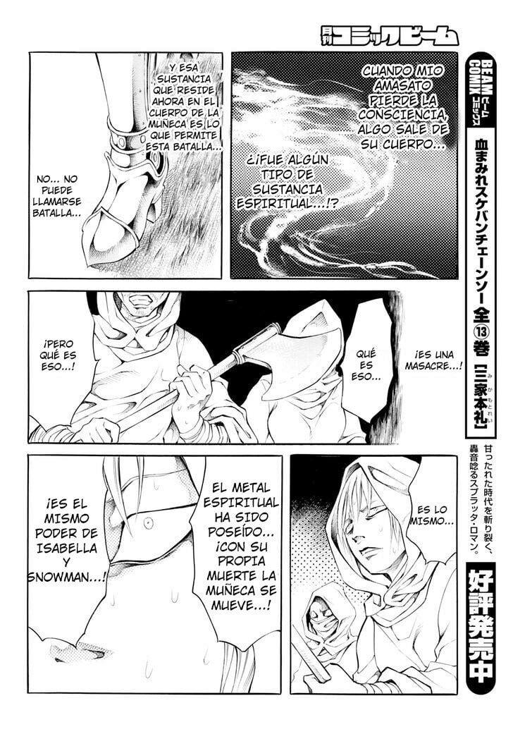 Read Iron Ghost no Shoujo ES Manga Online