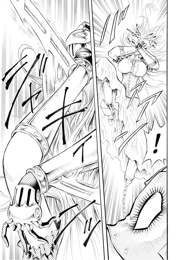 Read Iron Ghost no Shoujo ES Manga Online