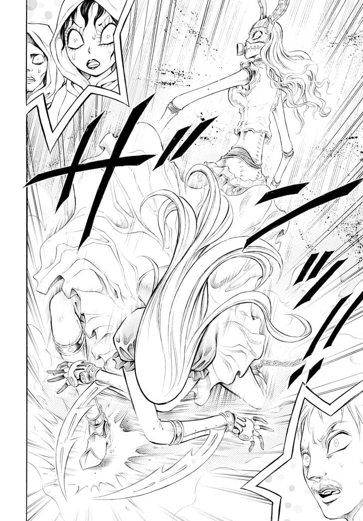 Read Iron Ghost no Shoujo ES Manga Online