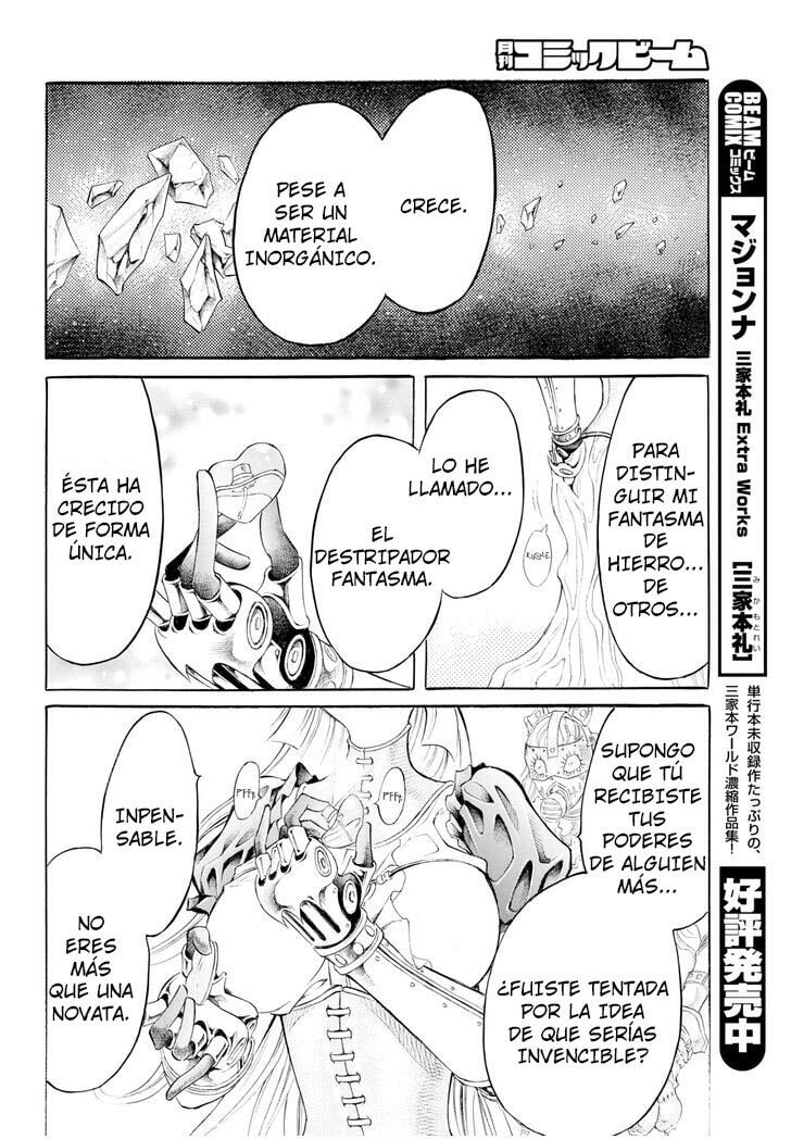 Read Iron Ghost no Shoujo ES Manga Online