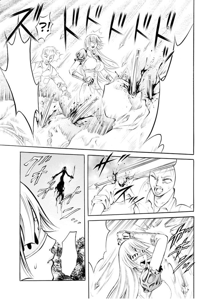 Read Iron Ghost no Shoujo ES Manga Online