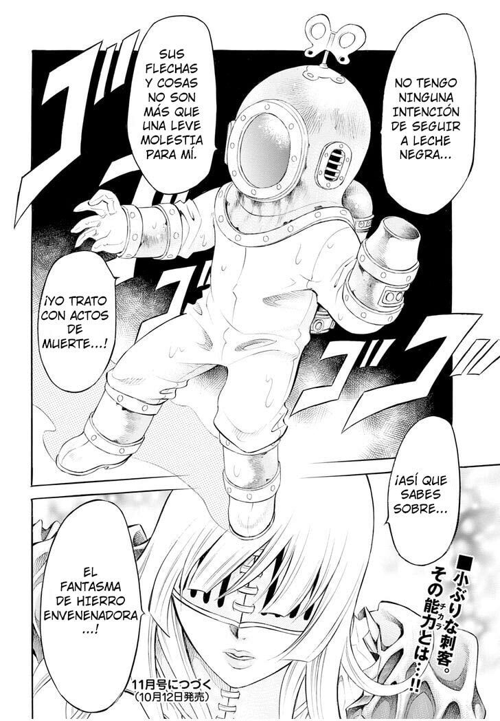 Read Iron Ghost no Shoujo ES Manga Online