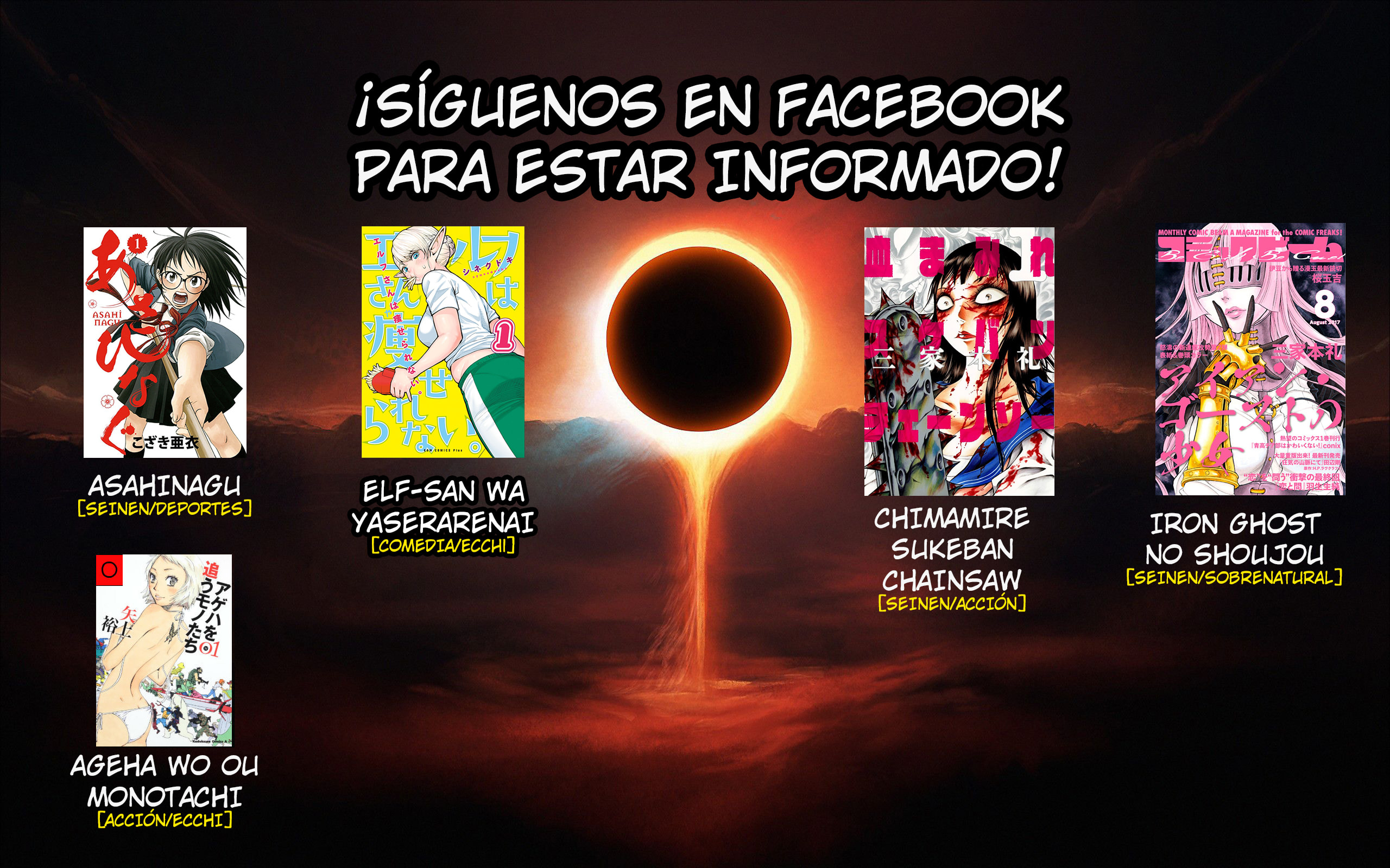 Read Iron Ghost no Shoujo ES Manga Online